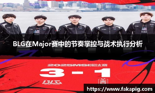 星空·综合体育