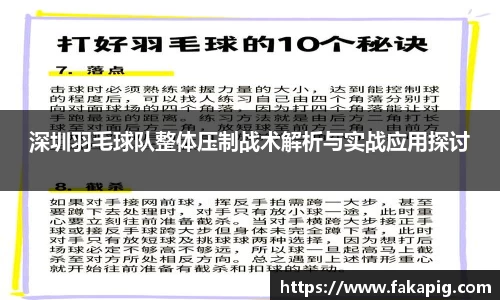 星空·综合体育